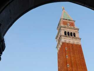 St. Mark’s Campanile: Skip The Line Ticket + Venice History 3D Museum