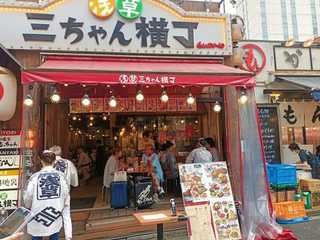 Tokyo: Self-Guided Audio Walk Through Asakusa and Ueno