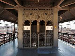 Lisbon: Self-Guided Audio Walk Through Baixa and Chiado