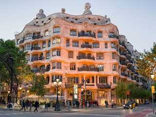 Barcelona: Casa Mila Audio Guide-Quizz (Without a Ticket)