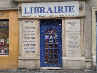 Paris: Self-Guided Audio Walk Through the Historic Marais
