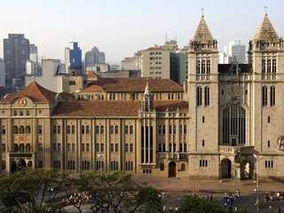 São Paulo: Self-Guided Audio Walk Through the Historic Center