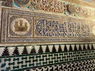 Seville: Self-Guided Audio Walk Through Royal Splendor