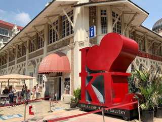 Kuala Lumpur: KL Tower Ticket & City Discovery Audio Tour