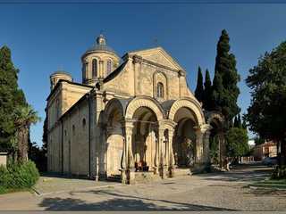 Kutaisi: City Wonders Unveiled Audio Tour