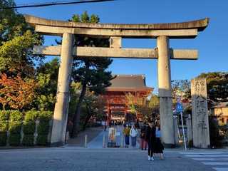 Kyoto: Gion District Mysteries Audio Tour