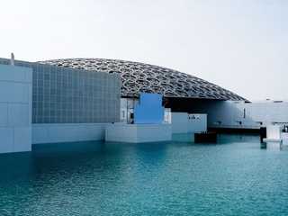 Abu Dhabi: Louvre Ticket & Cultural District Walk Audio Tour
