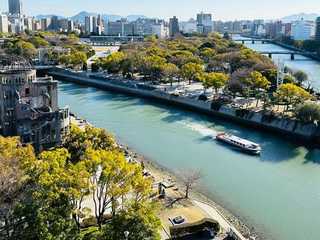 Hiroshima: Echoes of Peace & Tragedy Audio Tour