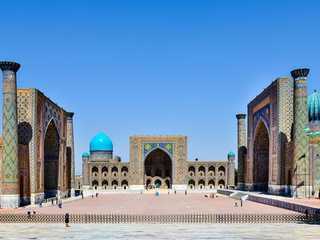Samarkand: Audio Tour of the Rome of the East
