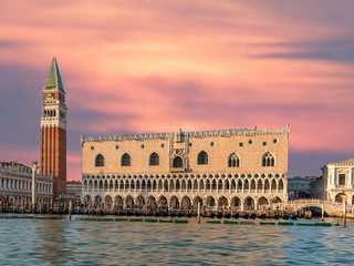 Venice: Doge's Palace Ticket & Audio Tour with St. Mark's Square Walk