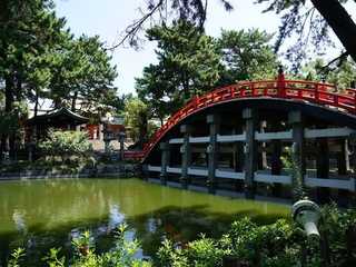 Osaka: Echoes of History Audio Tour