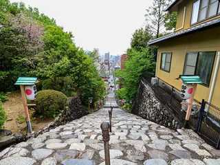 Matsuyama: Dogo Onsen's Treasures Audio Tour