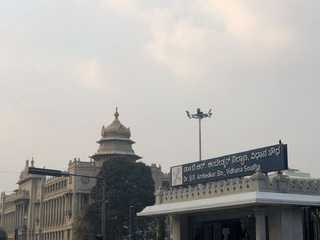 Bengaluru: Heritage Trail Audio Tour