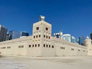 Abu Dhabi: Qasr Al Hosn Audio Tour