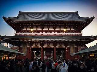 Tokyo: Asakusa Heritage Trail Audio Tour