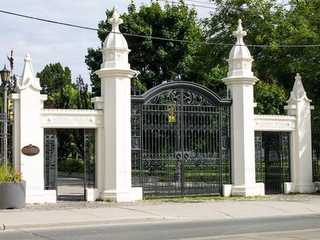 Toronto: West Queen West Cultural Audio Tour