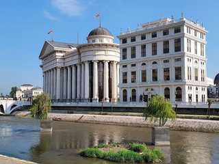 Skopje: Echoes of Neoclassicism Audio Tour