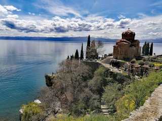 Ohrid: Echoes of Antiquity Audio Tour