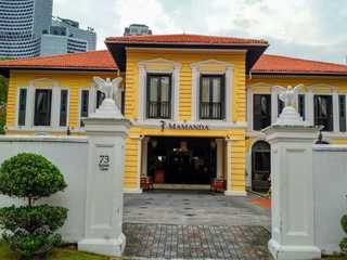 Singapore: Kampong Glam Mysteries Audio Tour