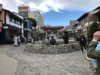 San Francisco: Japantown Legacy Audio Tour