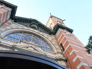 Yokohama: Timeless Structures Audio Tour