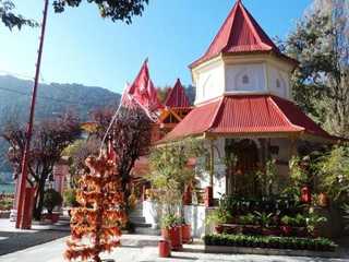 Nainital: Enchanted Hill Town Audio Tour