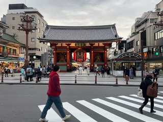 Tokyo: Tapestry of Sights and Stories Audio Tour