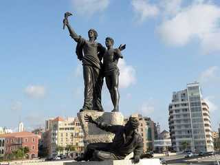 Beirut: Echoes of History Audio Tour