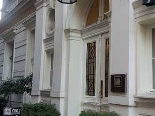 Belgrade: Echoes of History Audio Tour