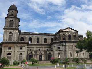 Managua: Echoes of History Audio Tour