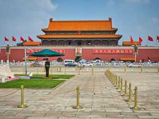 Beijing: Audio Tour Through the Timeless Wonders incl. The Great Wall