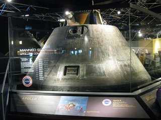 Chicago: Museum of Science and Industry Audio Tour