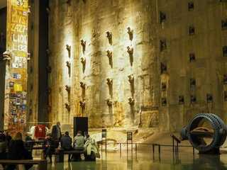 New York City: 9/11 Memorial Museum Ticket