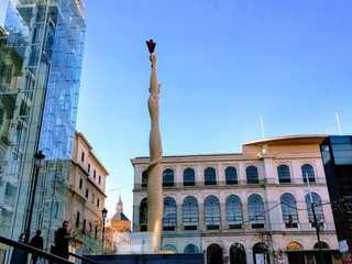 Madrid: Reina Sofia Museum Entry Ticket