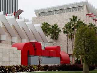 Los Angeles: County Museum of Art Audio Tour