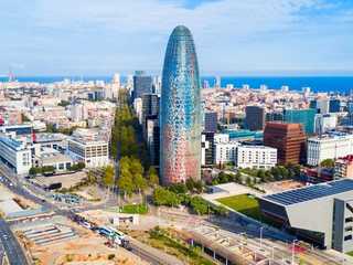 Barcelona: Mirador Torre Glories Ticket