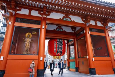 Tokyo Landmarks Tour with Tokyo Skytree Ticket - photo 2