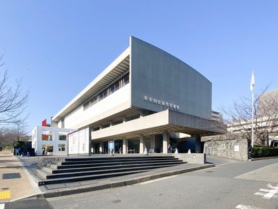 Tokyo: National Museum of Modern Art Ticket & Sightseeing Audio Tour - photo 2