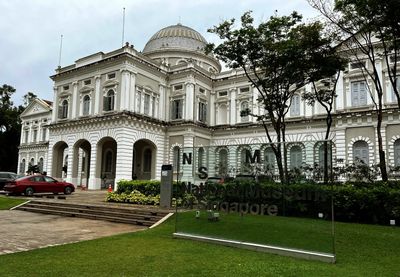Singapore: National Museum Ticket & City Highlights Audio Tour
