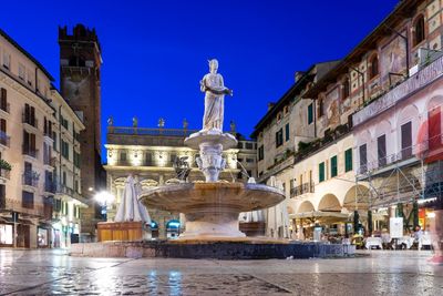 Verona: An Audio Stroll Through History and Romance