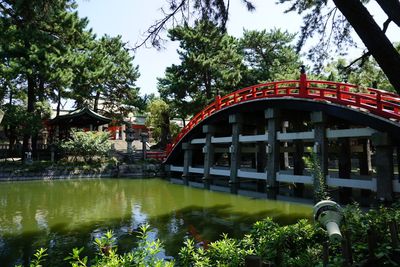 Osaka: Echoes of History Audio Tour