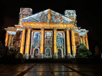 Sofia: Timeless Landmarks Audio Tour