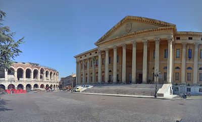 Verona: Historic Whispers Audio Tour - photo 2