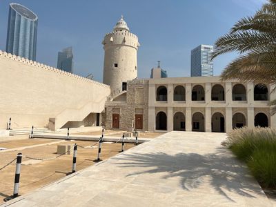 Abu Dhabi: Downtown Mysteries Audio Tour