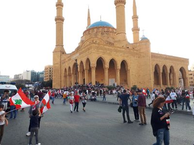 Beirut: Echoes of History Audio Tour - photo 2