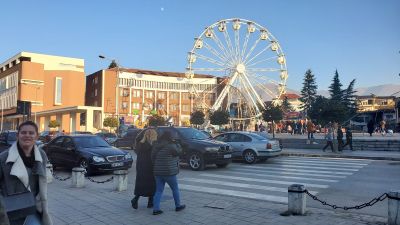 Korca: Echoes of Culture Audio Tour