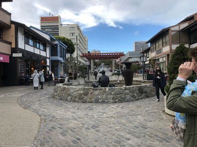 San Francisco: Japantown Legacy Audio Tour