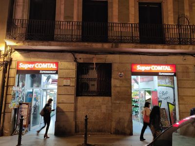 Explore Barcelona's Marvels: A Self-Guided Audio Tour