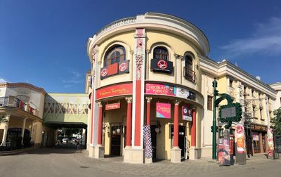 Vienna: Madame Tussauds Ticket & Sightseeing Audio Tour