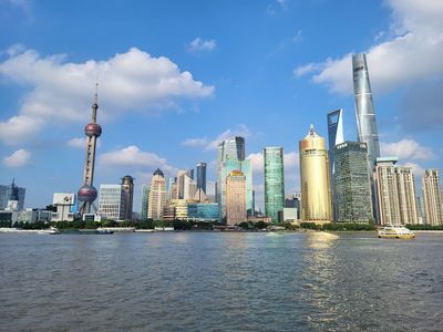 Shanghai: Discovering the "Paris of the East" Audio Tour